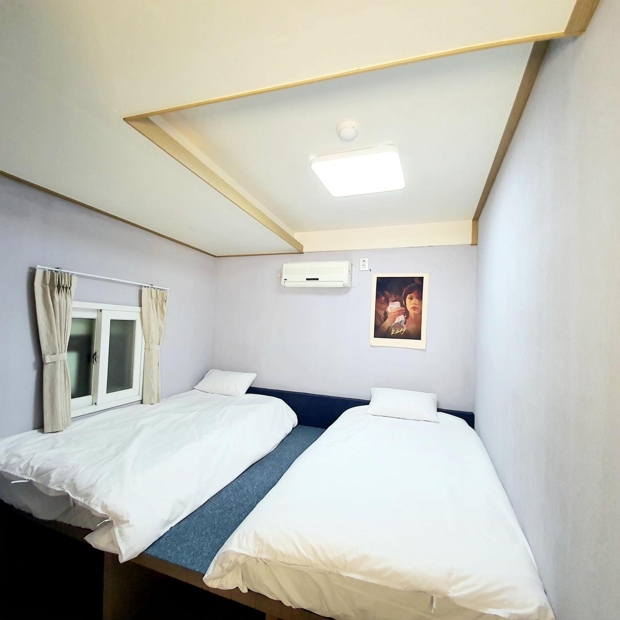 Bao Guest house